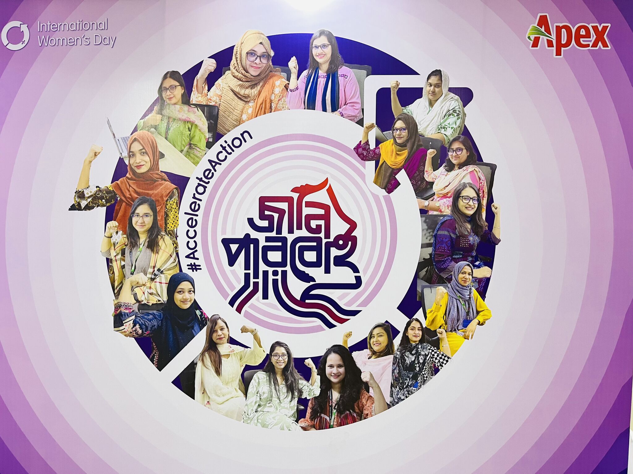 Leading with strength and vision