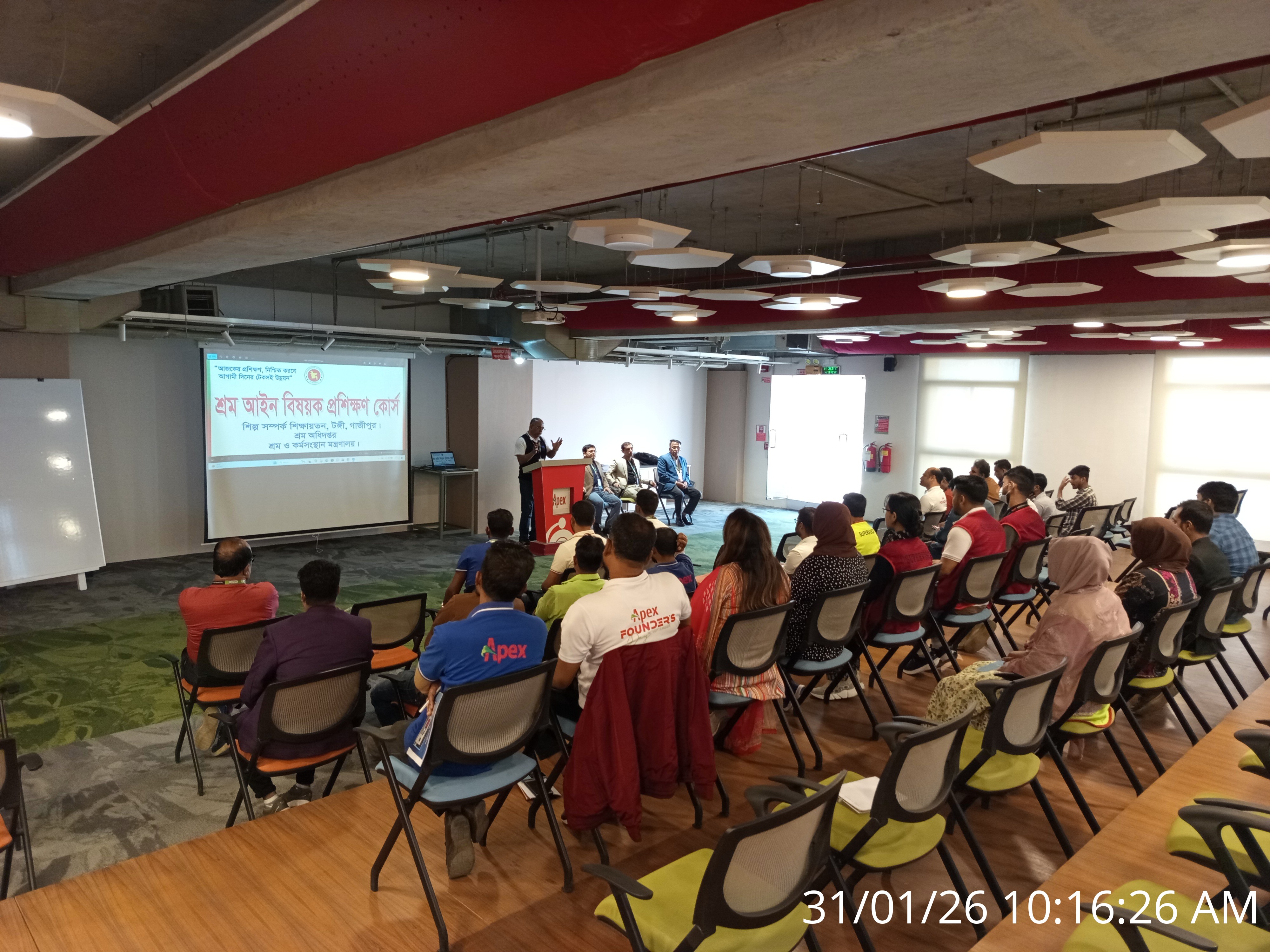 FREEDOM OF ASSOCIATION